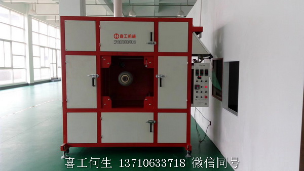 電熱膜全自動(dòng)絲印機(jī)02.JPG